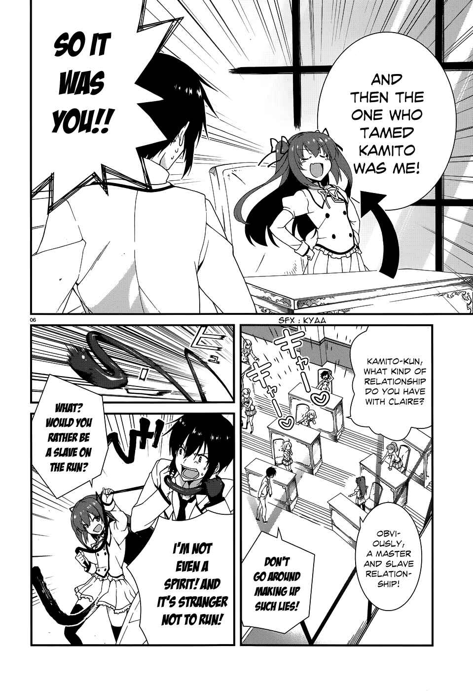 Page 8 Chapter 4 Seirei Tsukai no Blade Dance