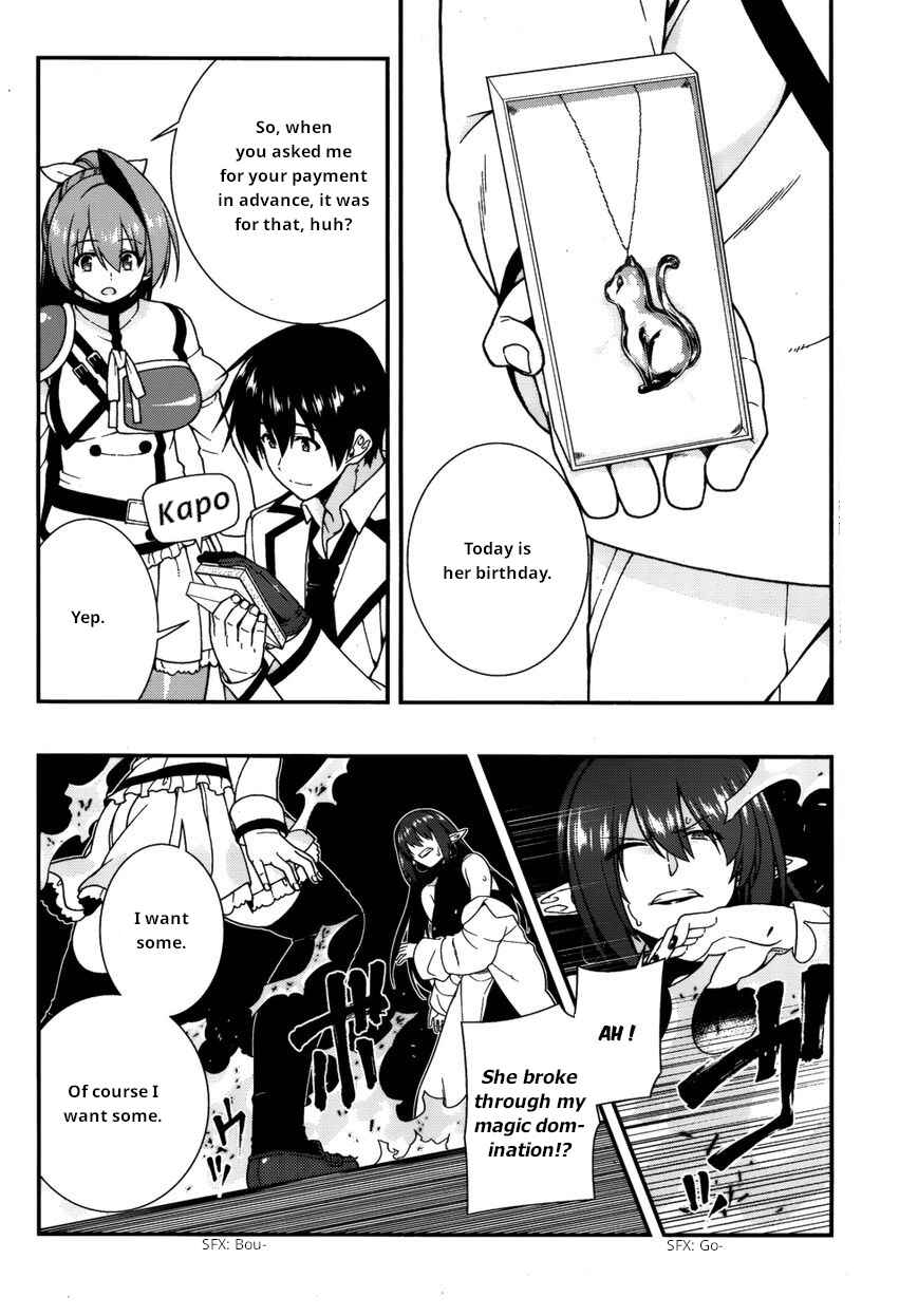 Page 13 Chapter 35 Seirei Tsukai no Blade Dance