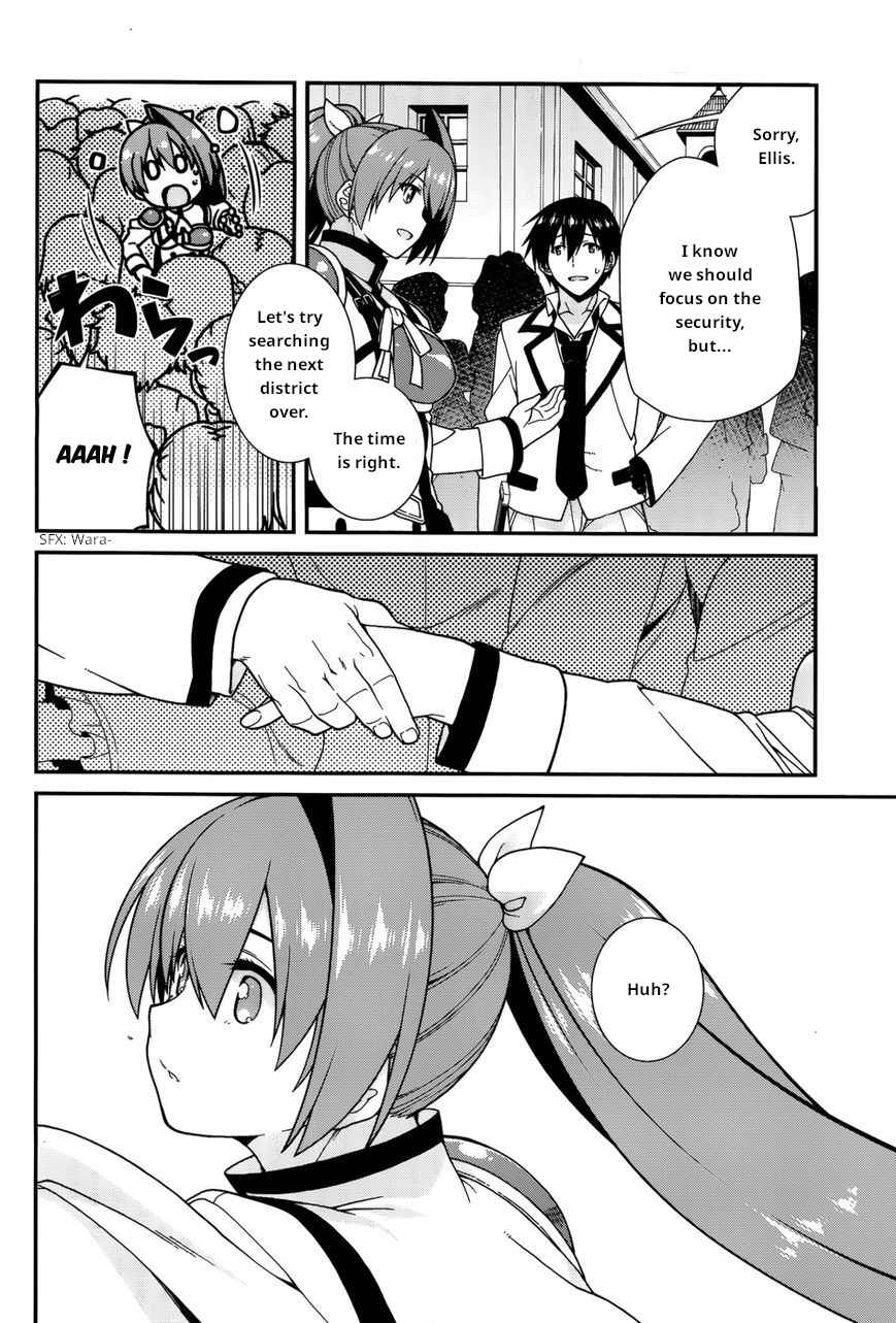 Page 3 Chapter 35 Seirei Tsukai no Blade Dance