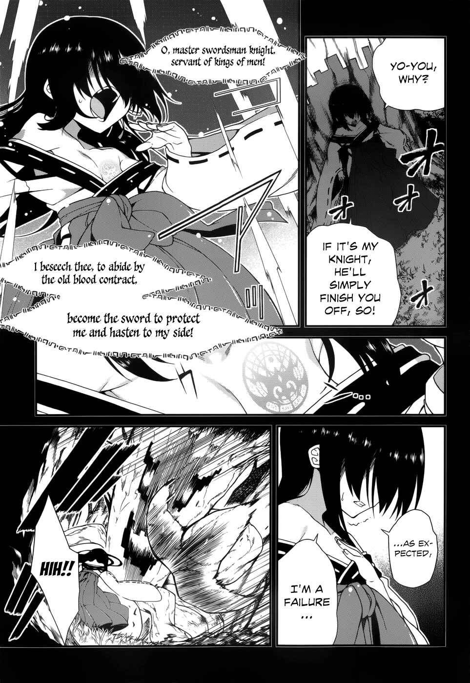 Page 13 Chapter 14 Seirei Tsukai no Blade Dance