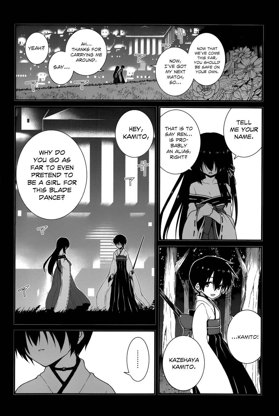Page 18 Chapter 14 Seirei Tsukai no Blade Dance