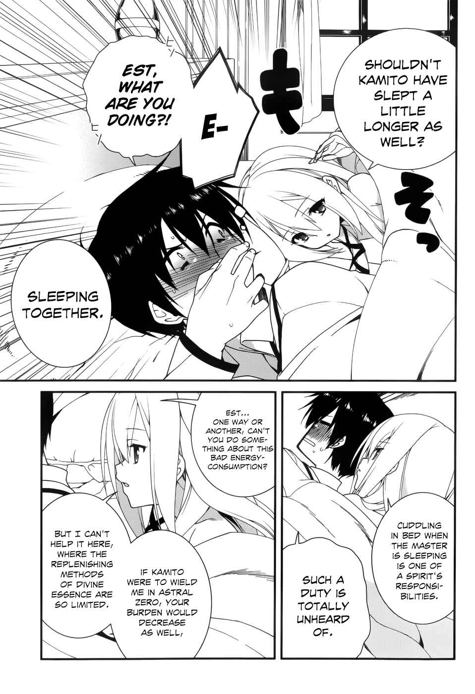 Page 5 Chapter 14 Seirei Tsukai no Blade Dance