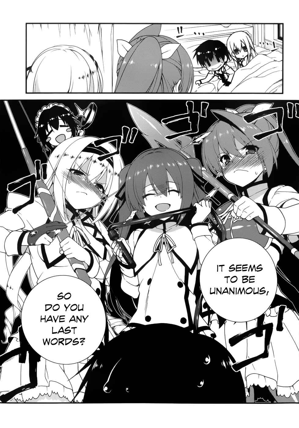 Page 9 Chapter 14 Seirei Tsukai no Blade Dance