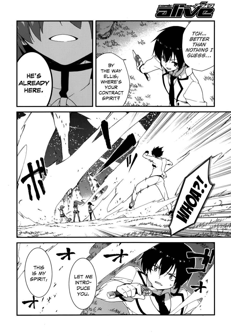 Page 16 Chapter 6 Seirei Tsukai no Blade Dance