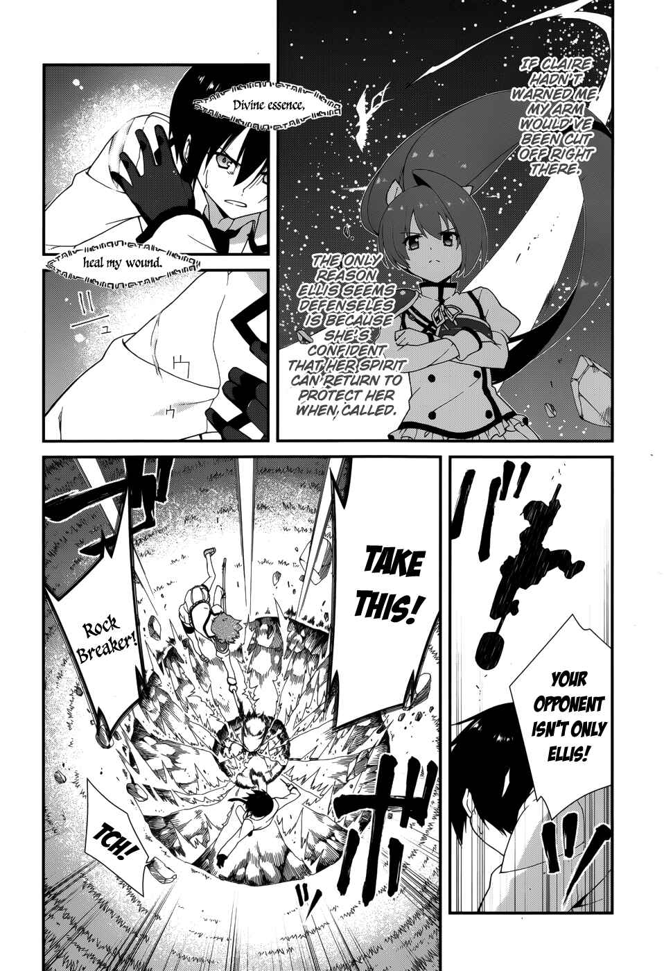 Page 20 Chapter 6 Seirei Tsukai no Blade Dance
