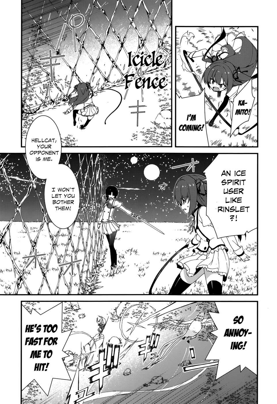 Page 21 Chapter 6 Seirei Tsukai no Blade Dance
