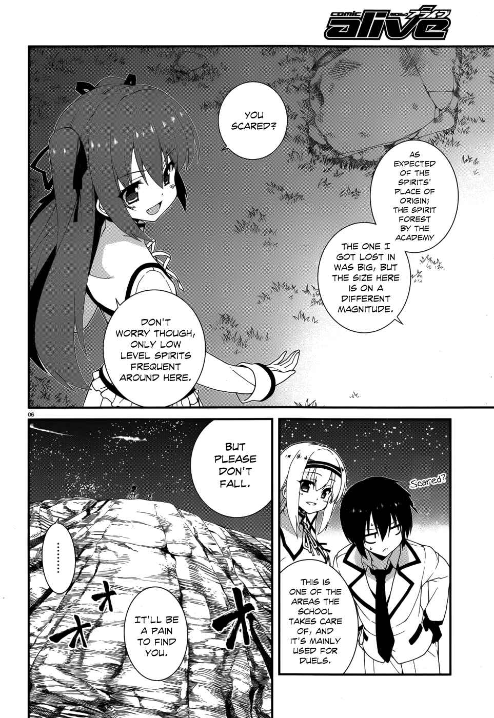 Page 5 Chapter 6 Seirei Tsukai no Blade Dance