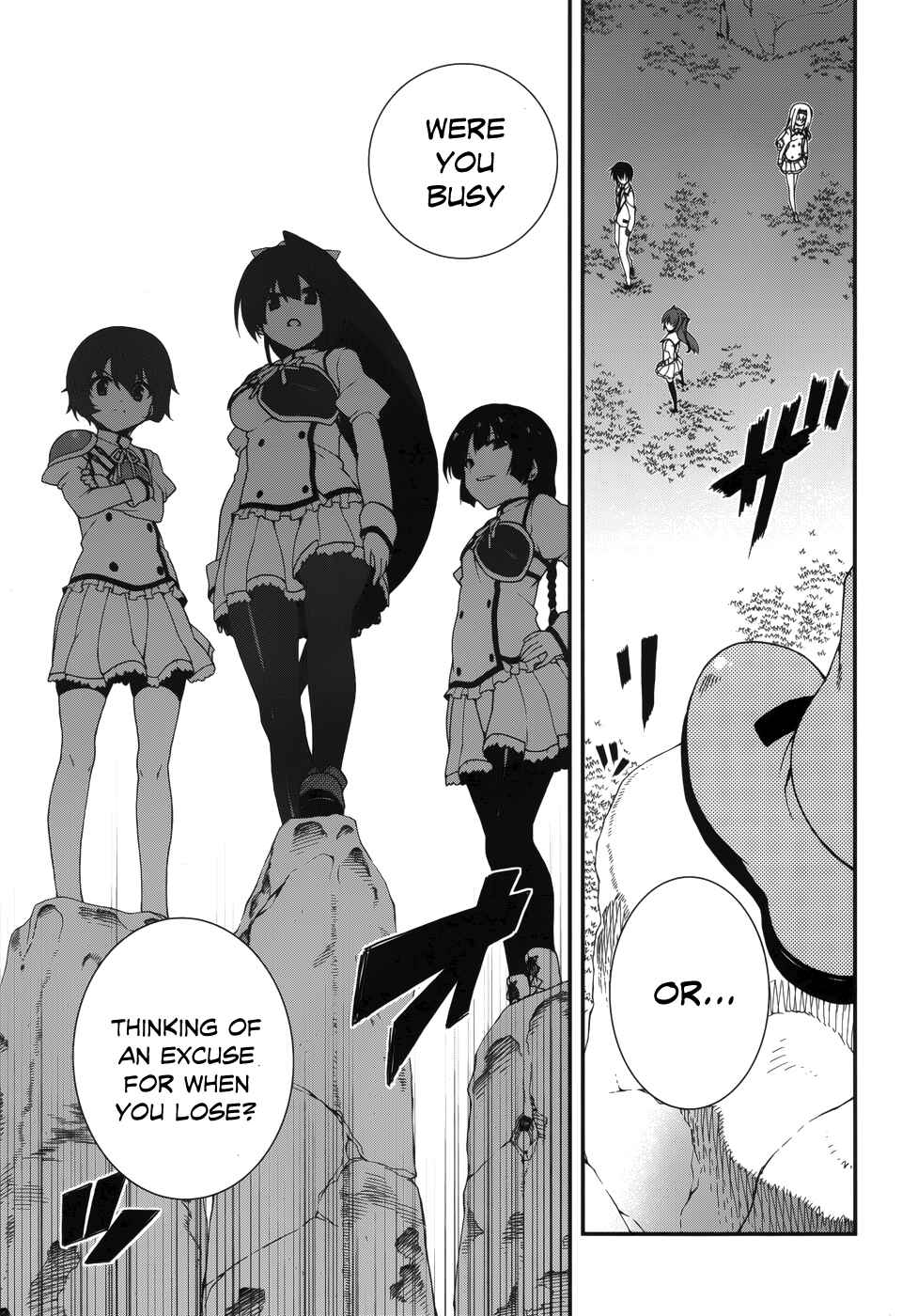 Page 8 Chapter 6 Seirei Tsukai no Blade Dance