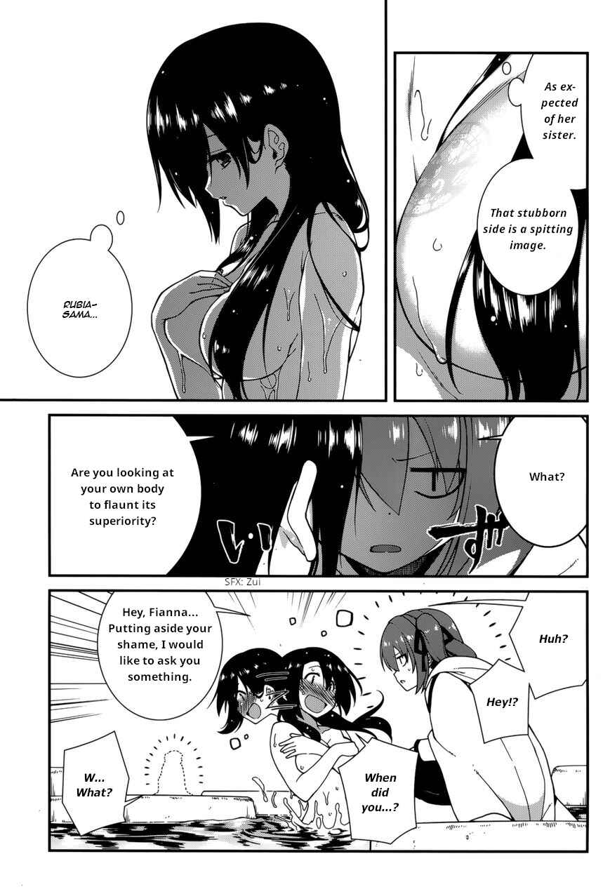 Page 12 Chapter 24 Seirei Tsukai no Blade Dance