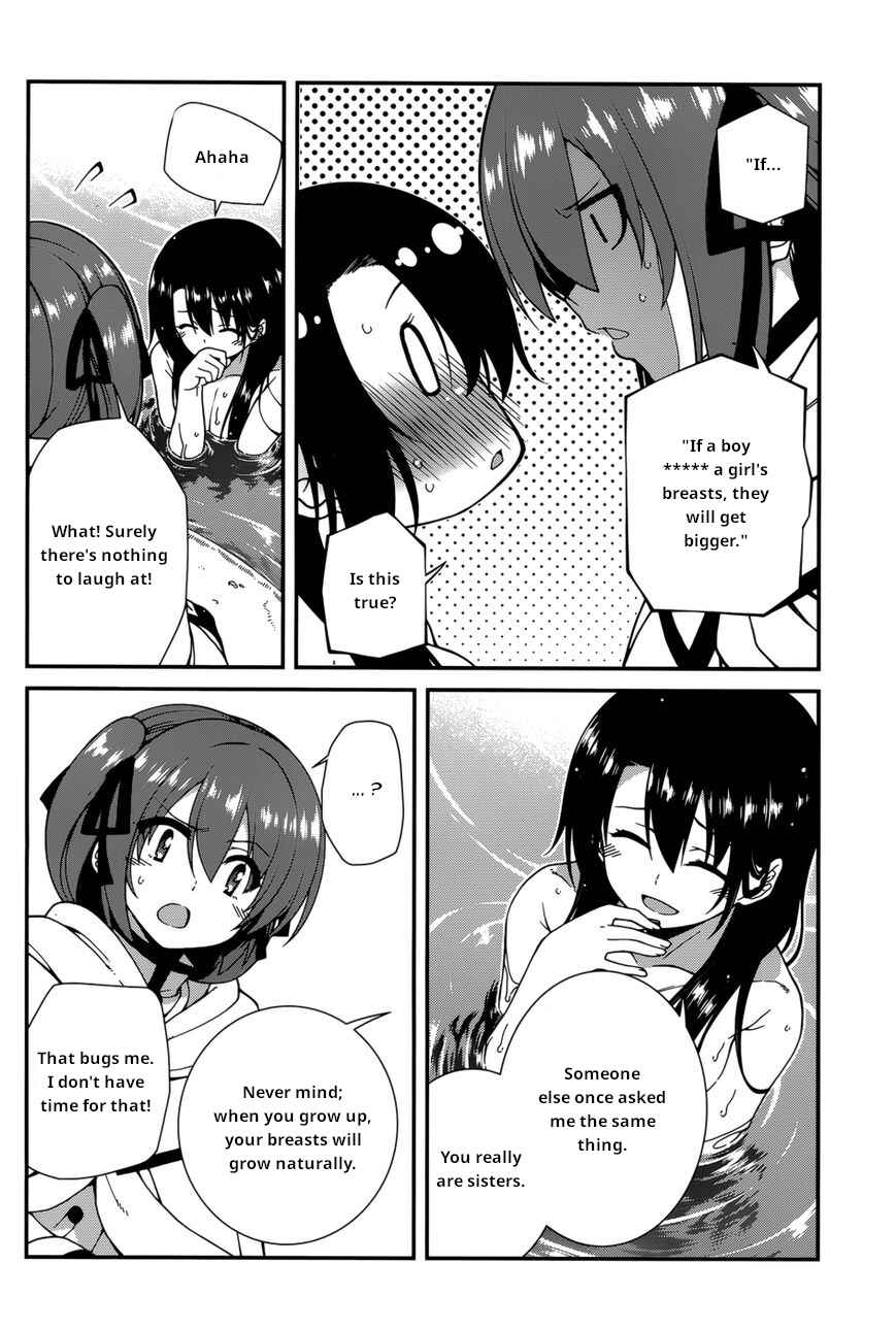 Page 13 Chapter 24 Seirei Tsukai no Blade Dance