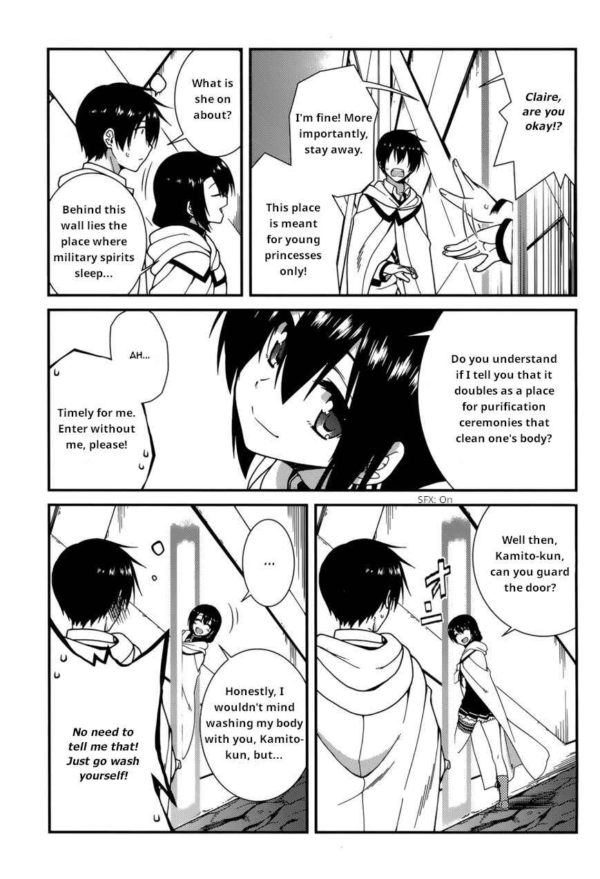 Page 6 Chapter 24 Seirei Tsukai no Blade Dance