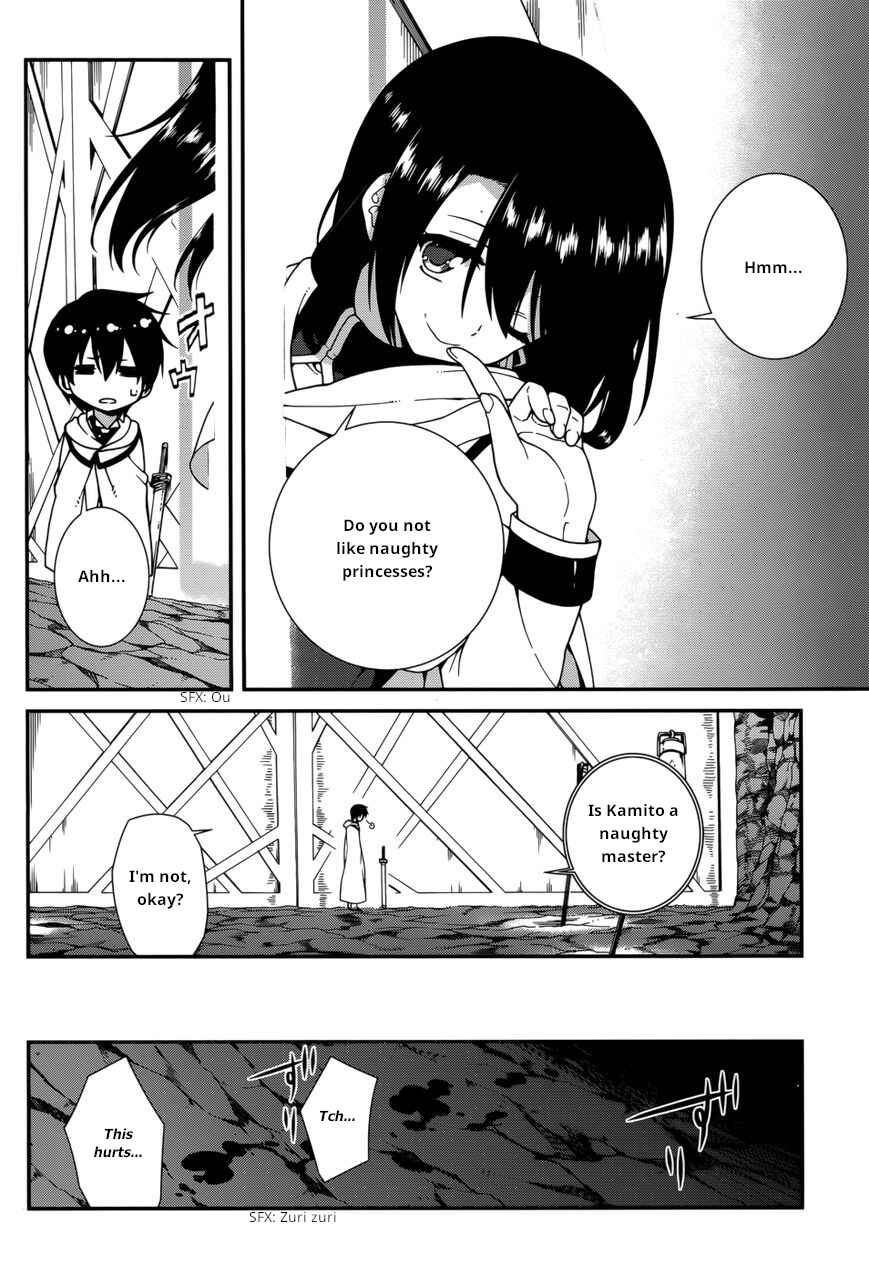 Page 7 Chapter 24 Seirei Tsukai no Blade Dance