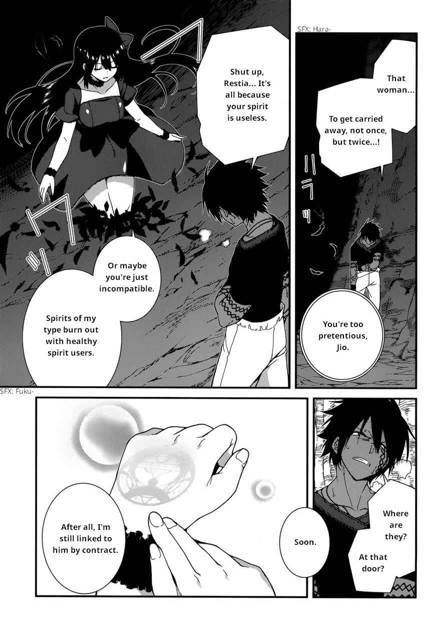 Page 8 Chapter 24 Seirei Tsukai no Blade Dance