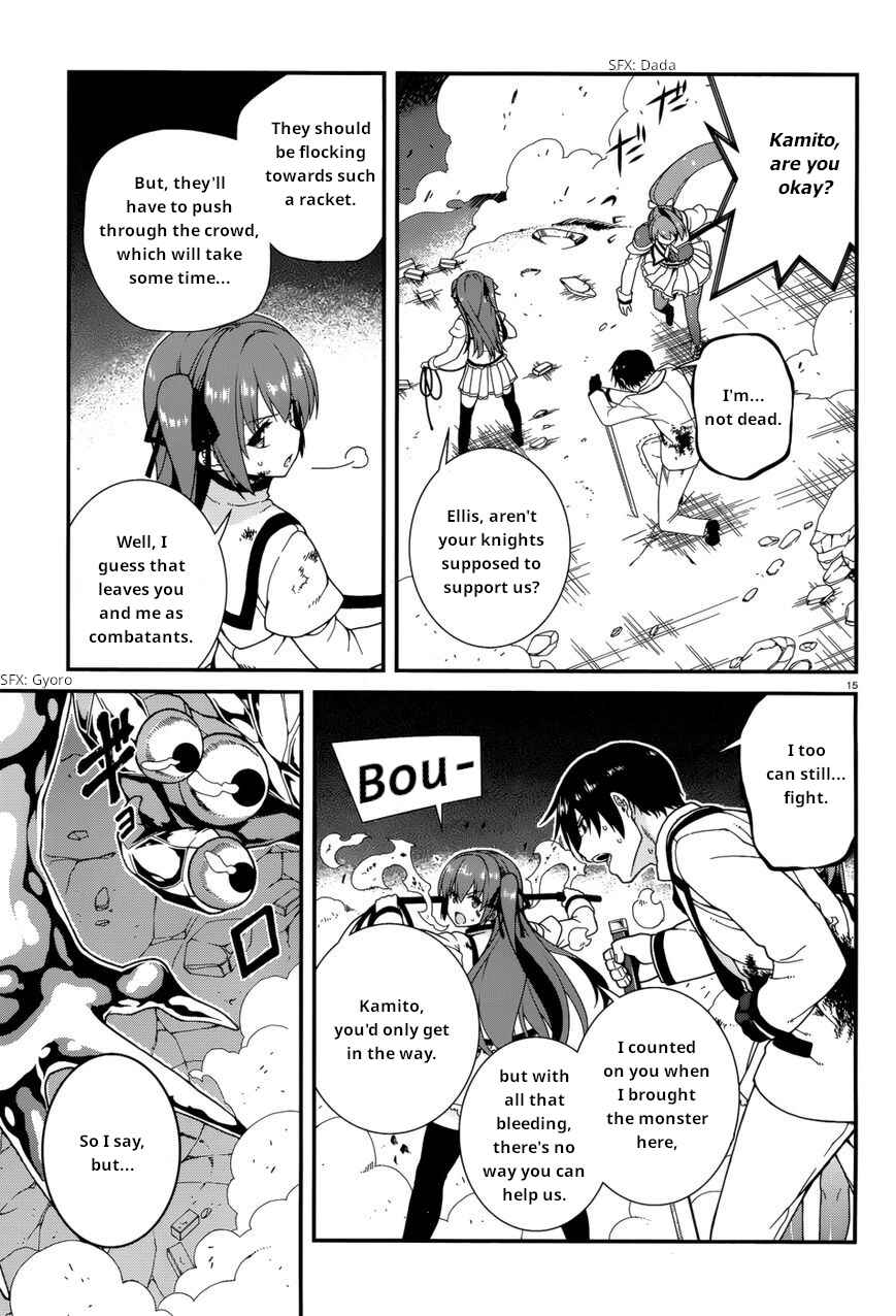 Page 14 Chapter 36 Seirei Tsukai no Blade Dance