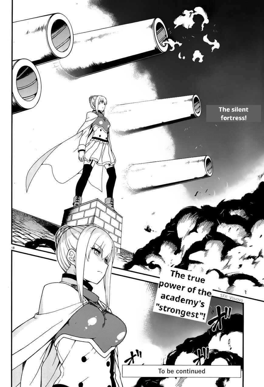 Page 17 Chapter 36 Seirei Tsukai no Blade Dance