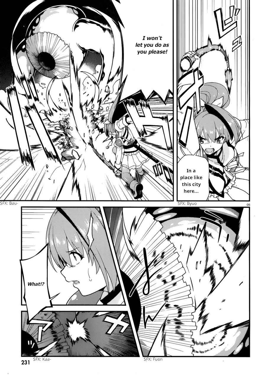 Page 4 Chapter 36 Seirei Tsukai no Blade Dance