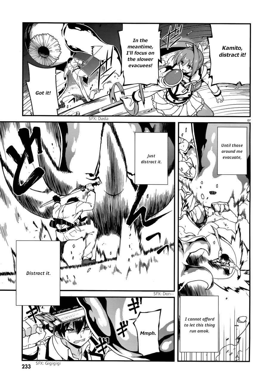 Page 6 Chapter 36 Seirei Tsukai no Blade Dance
