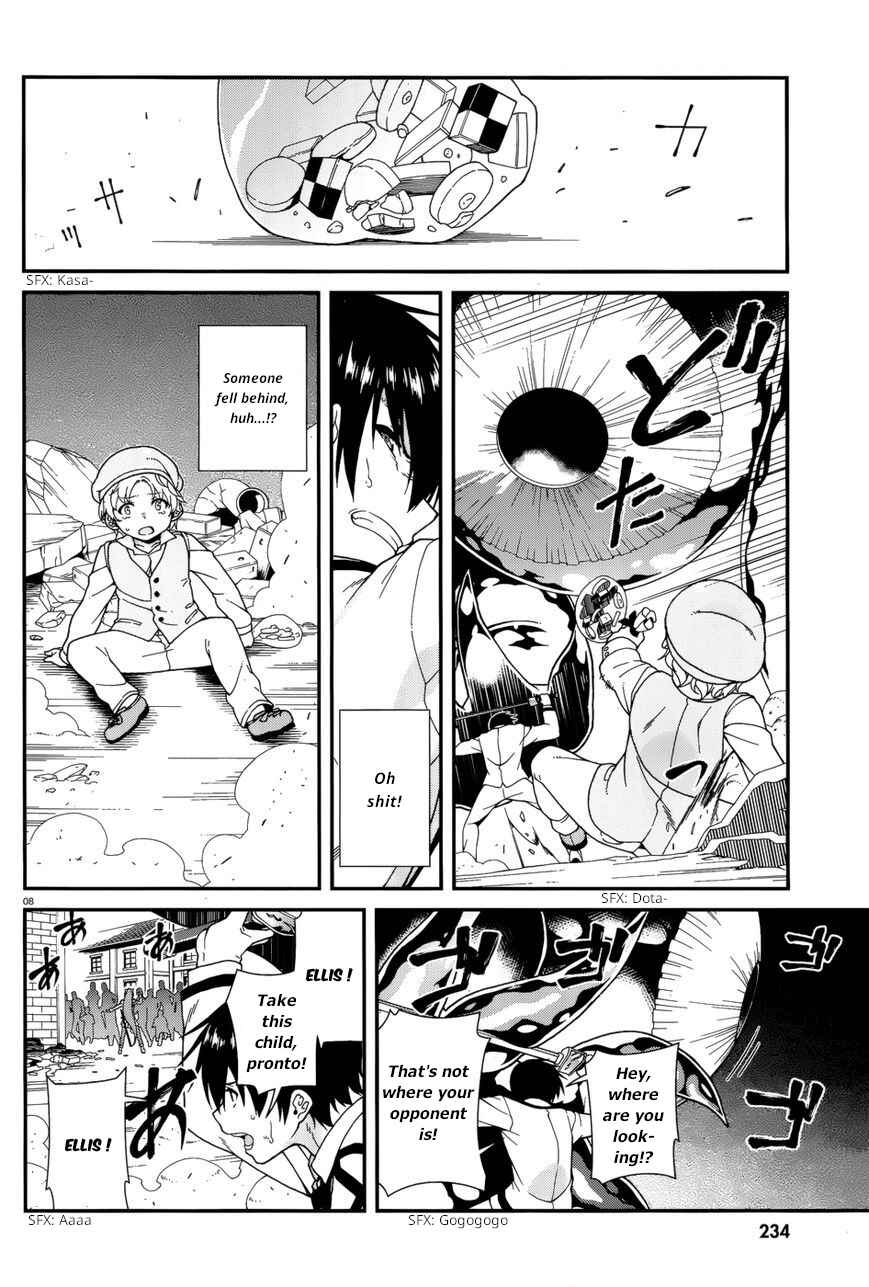 Page 7 Chapter 36 Seirei Tsukai no Blade Dance