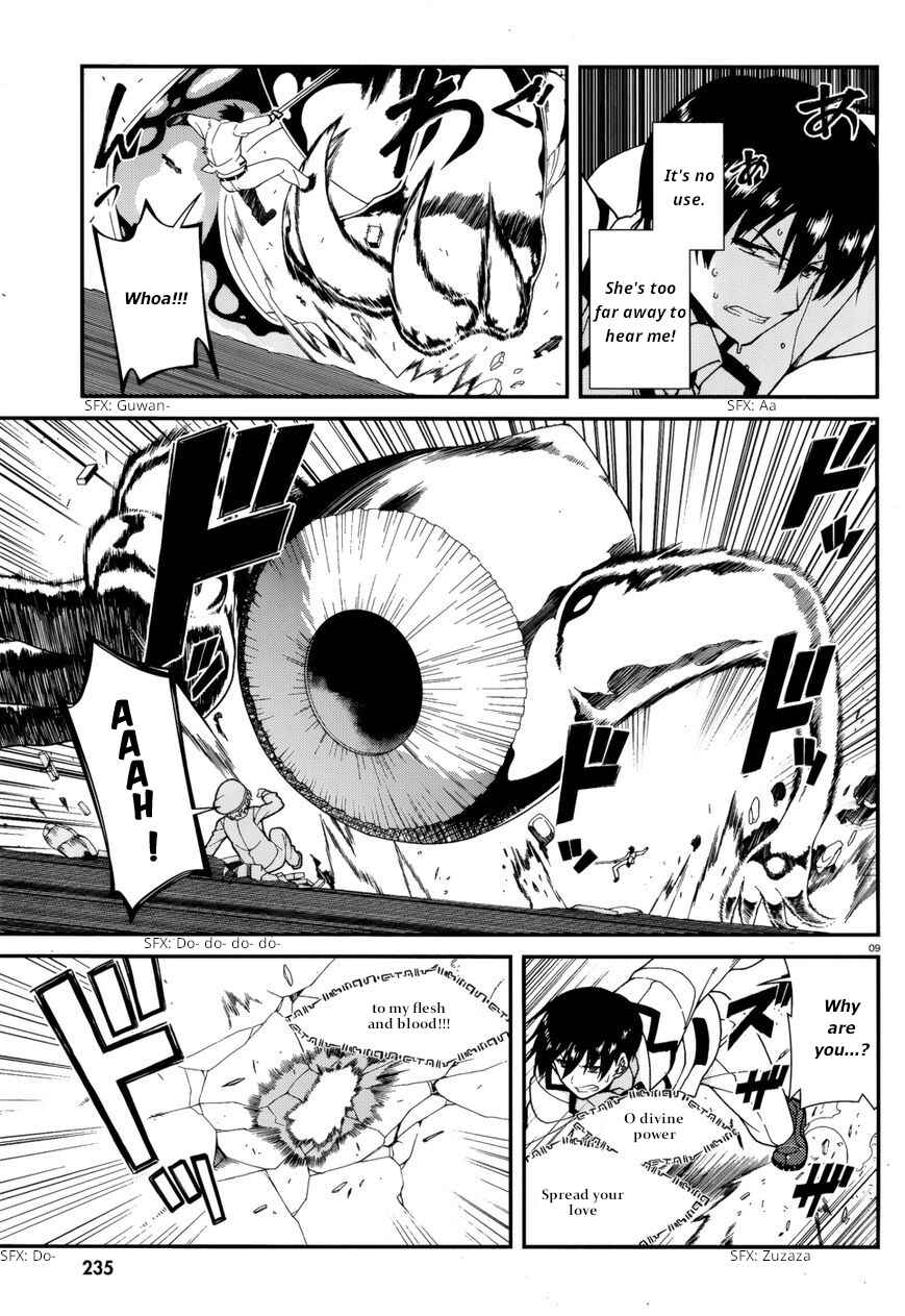 Page 8 Chapter 36 Seirei Tsukai no Blade Dance