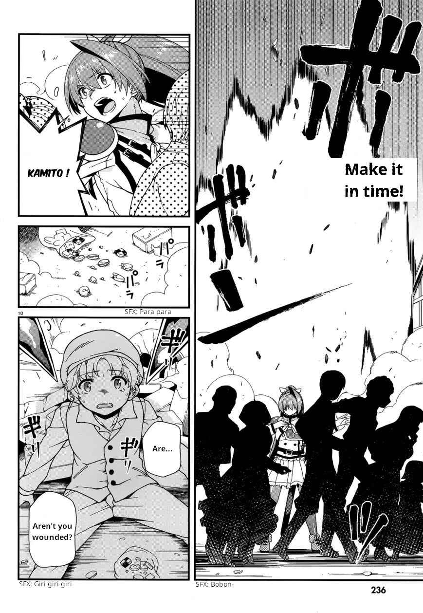 Page 9 Chapter 36 Seirei Tsukai no Blade Dance