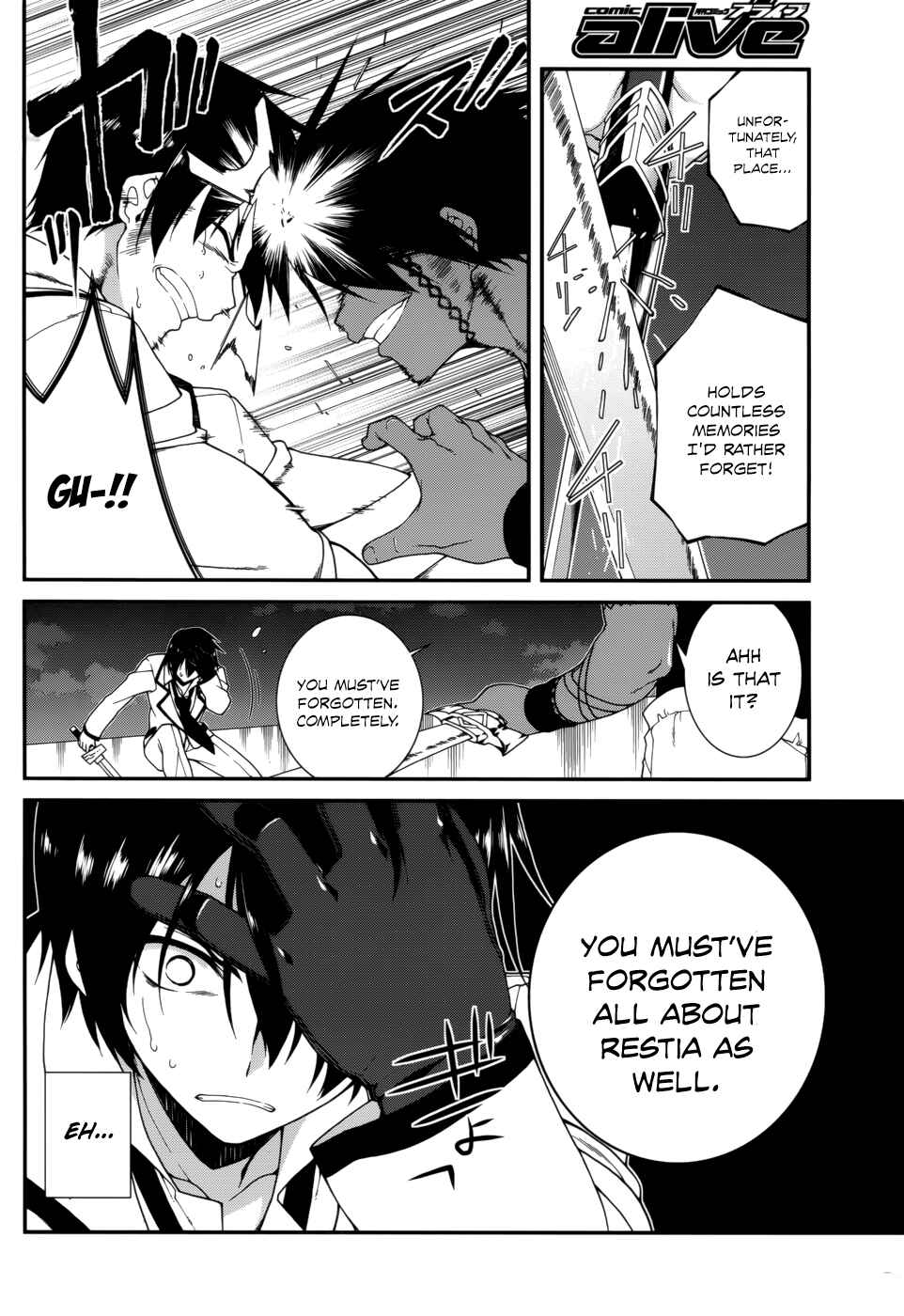 Page 10 Chapter 18 Seirei Tsukai no Blade Dance
