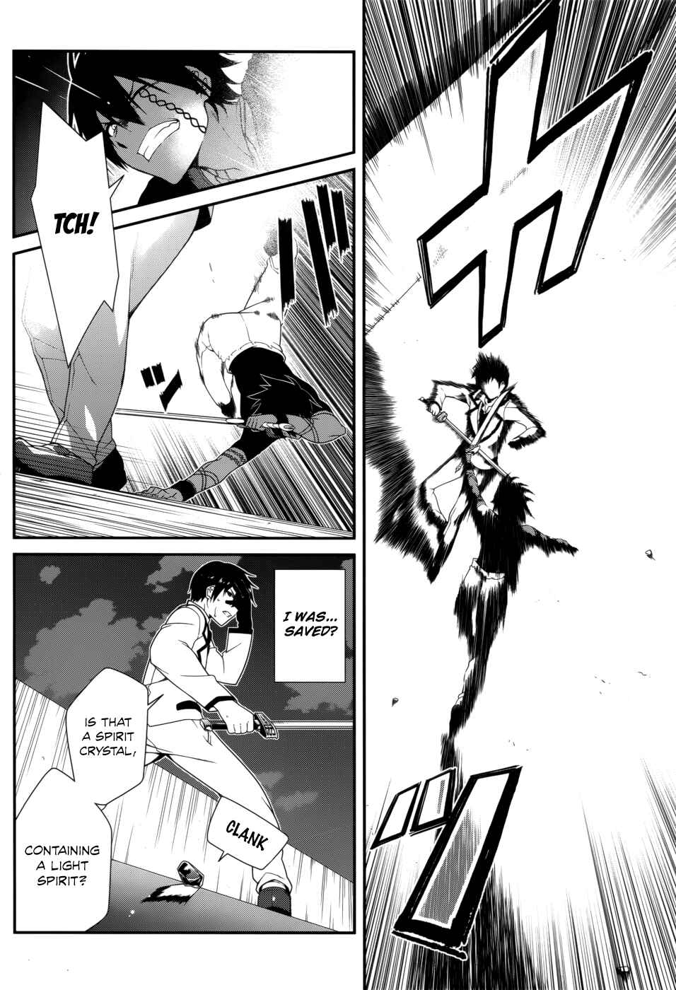 Page 12 Chapter 18 Seirei Tsukai no Blade Dance