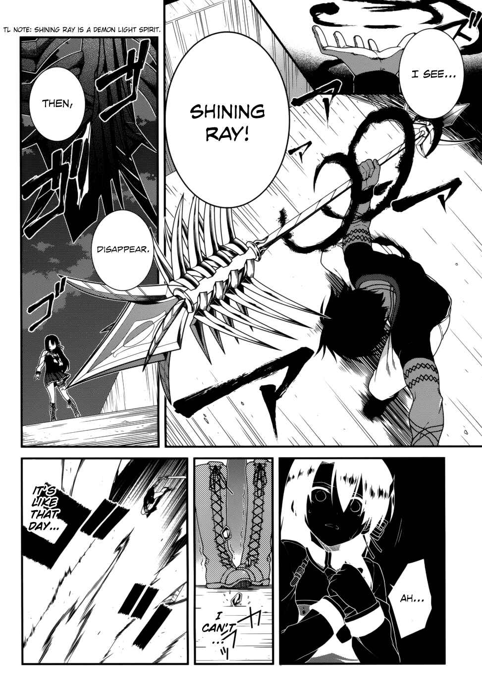 Page 14 Chapter 18 Seirei Tsukai no Blade Dance