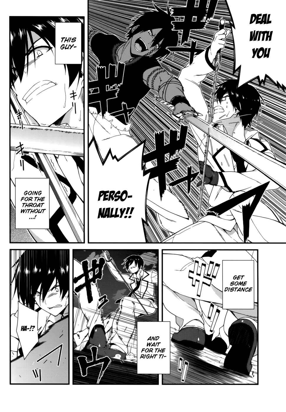 Page 6 Chapter 18 Seirei Tsukai no Blade Dance