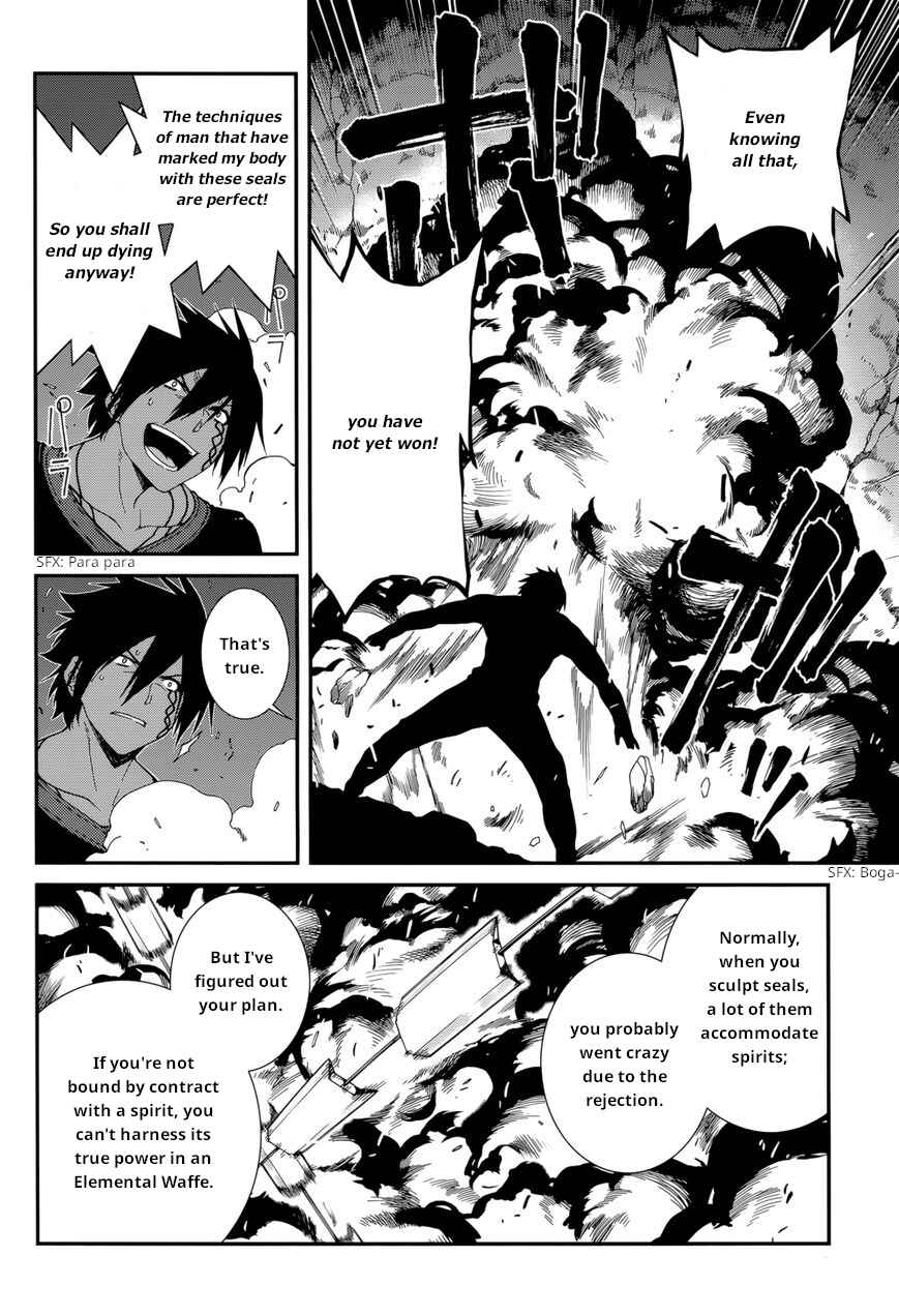 Page 10 Chapter 25 Seirei Tsukai no Blade Dance