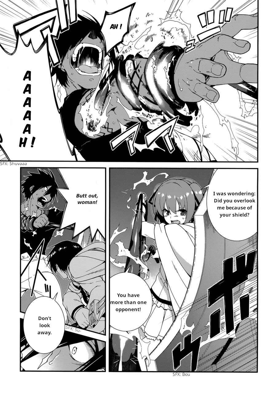 Page 15 Chapter 25 Seirei Tsukai no Blade Dance