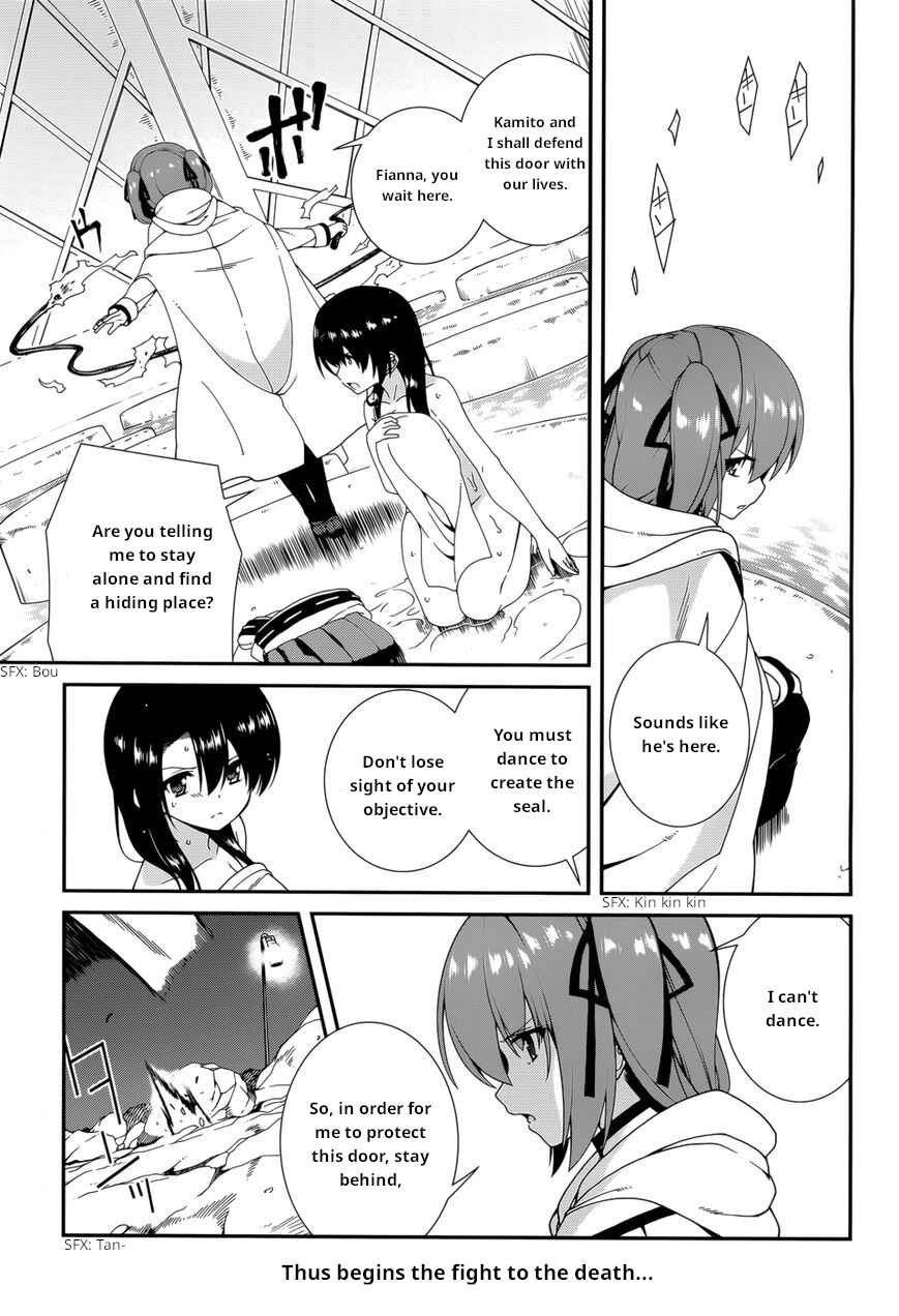 Page 2 Chapter 25 Seirei Tsukai no Blade Dance