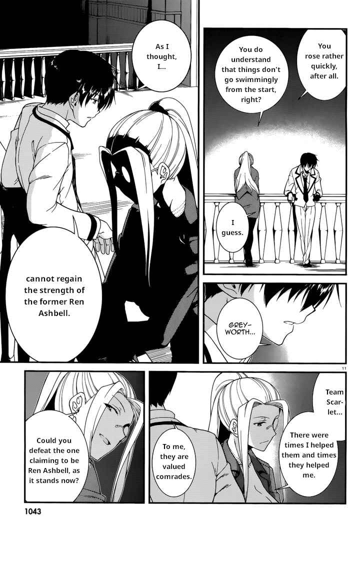Page 12 Chapter 43 Seirei Tsukai no Blade Dance
