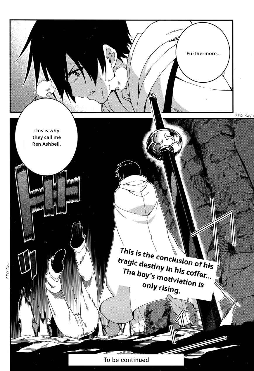 Page 18 Chapter 27 Seirei Tsukai no Blade Dance