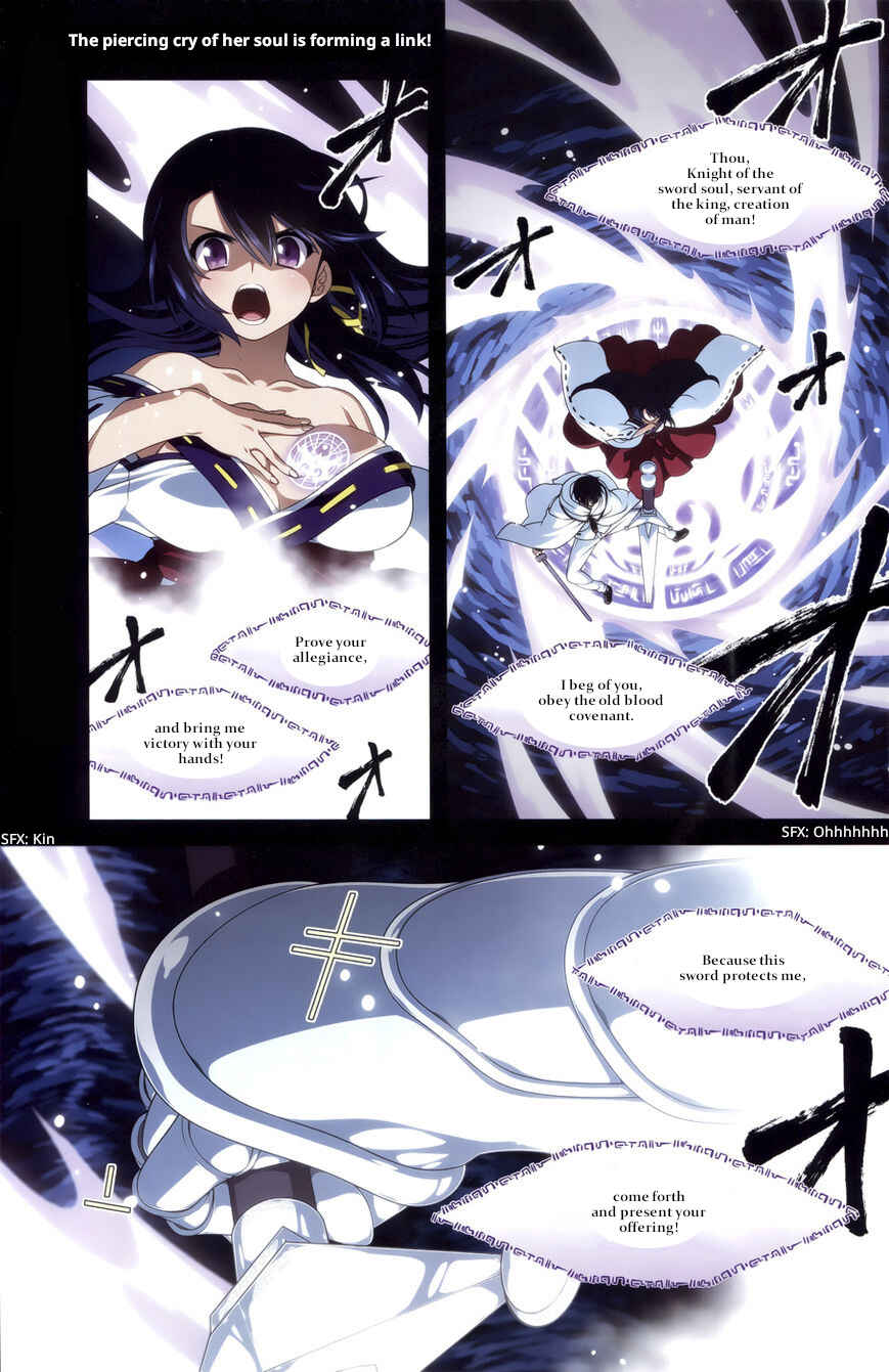Page 2 Chapter 27 Seirei Tsukai no Blade Dance