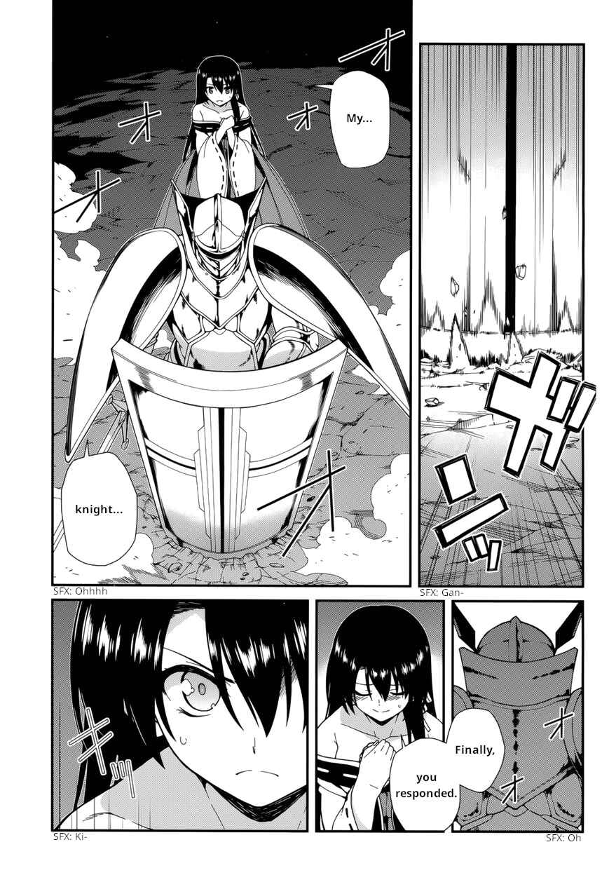 Page 4 Chapter 27 Seirei Tsukai no Blade Dance