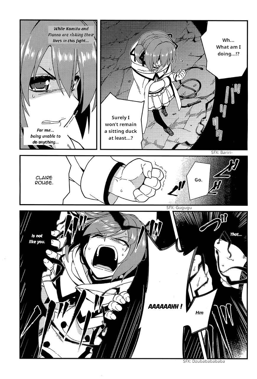 Page 8 Chapter 27 Seirei Tsukai no Blade Dance