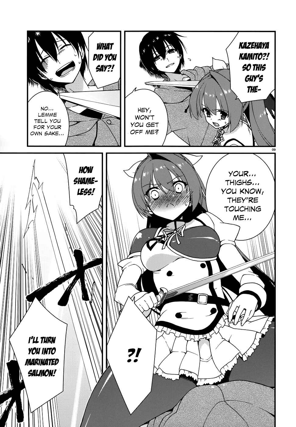 Page 11 Chapter 3 Seirei Tsukai no Blade Dance