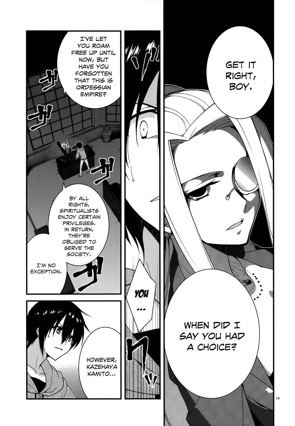 Page 21 Chapter 3 Seirei Tsukai no Blade Dance