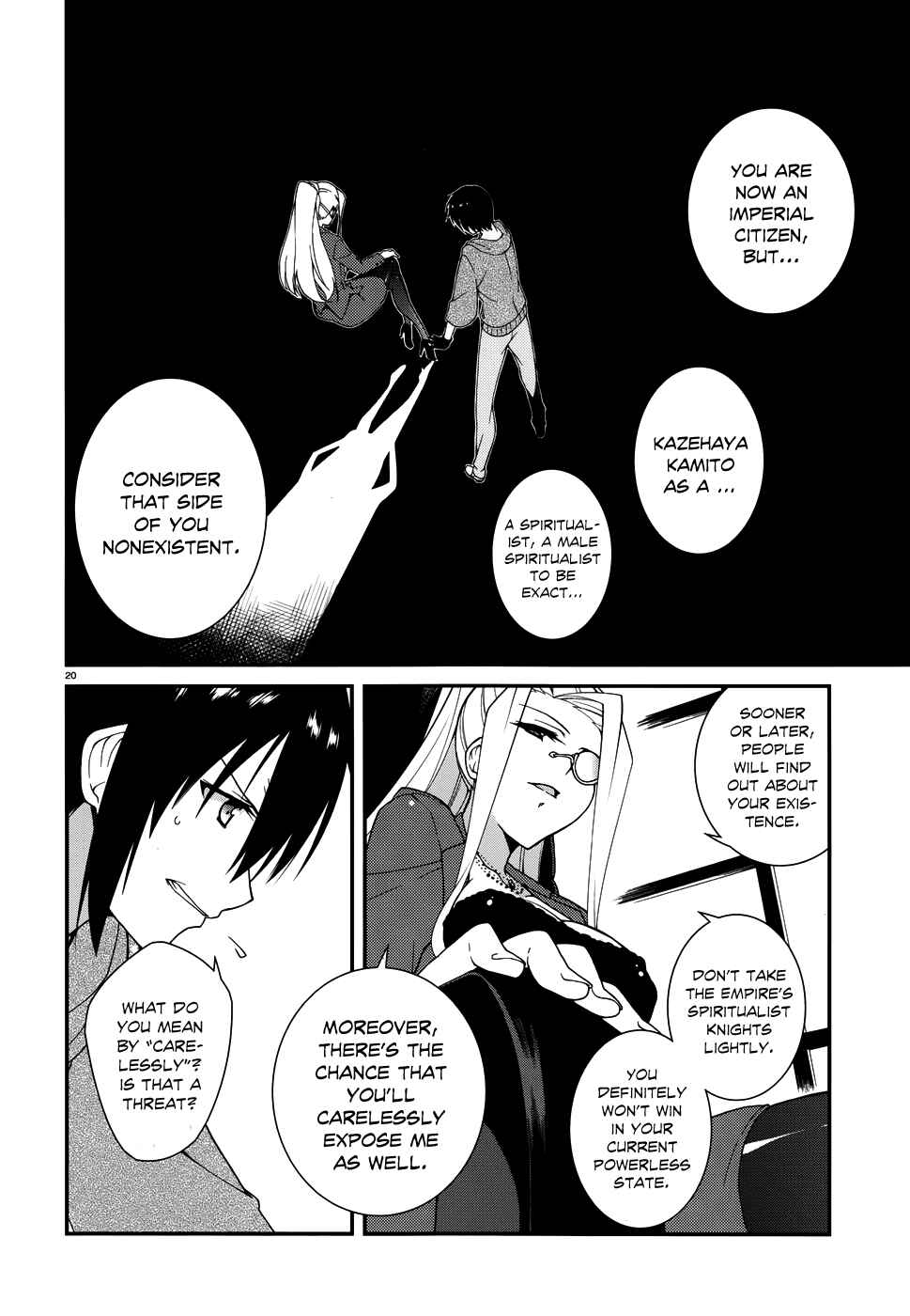 Page 22 Chapter 3 Seirei Tsukai no Blade Dance