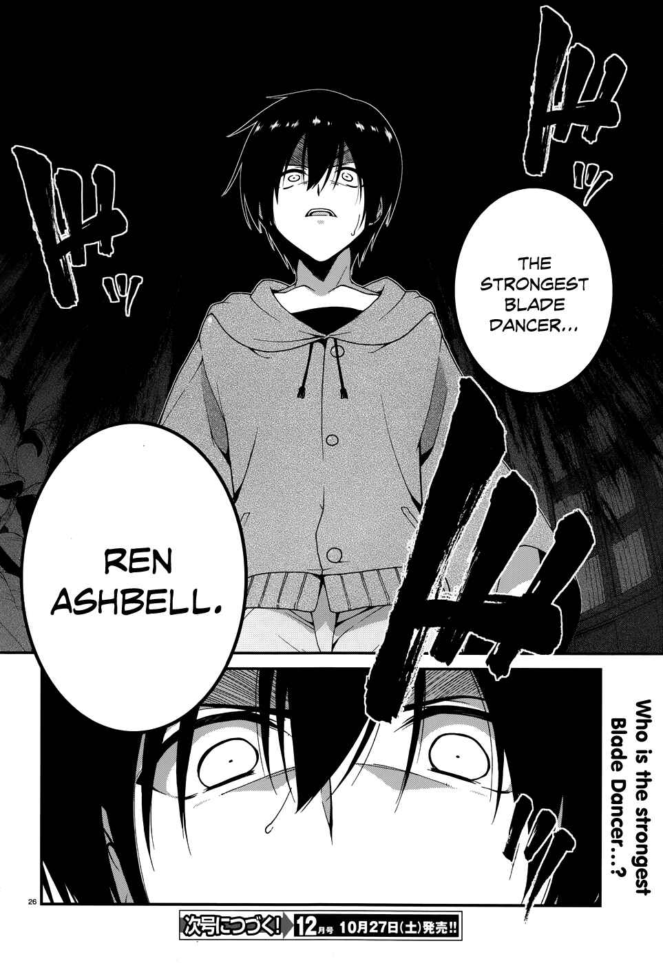 Page 28 Chapter 3 Seirei Tsukai no Blade Dance