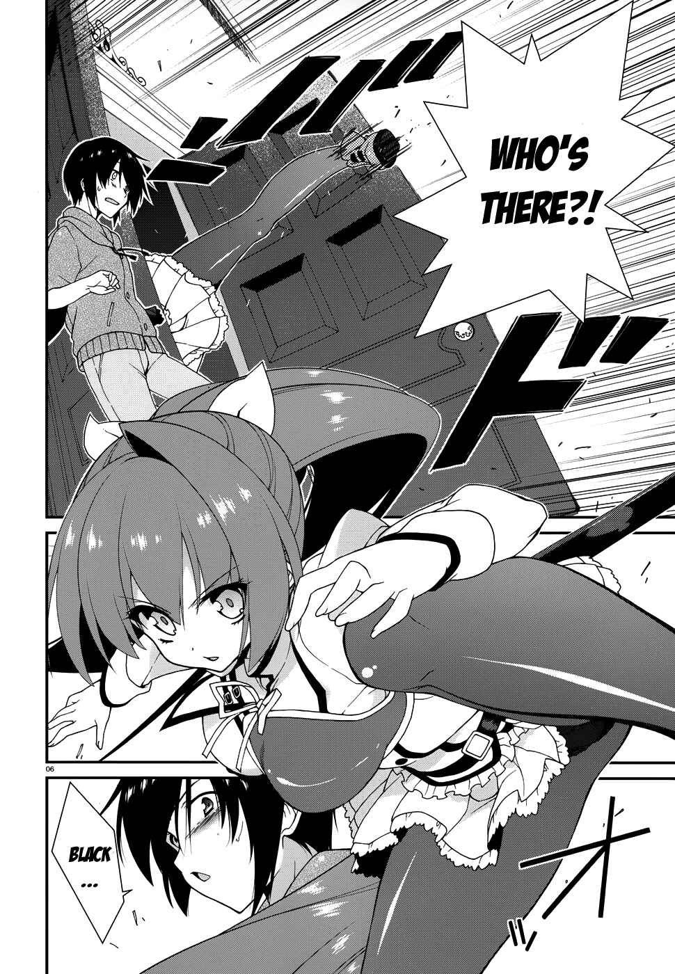 Page 8 Chapter 3 Seirei Tsukai no Blade Dance