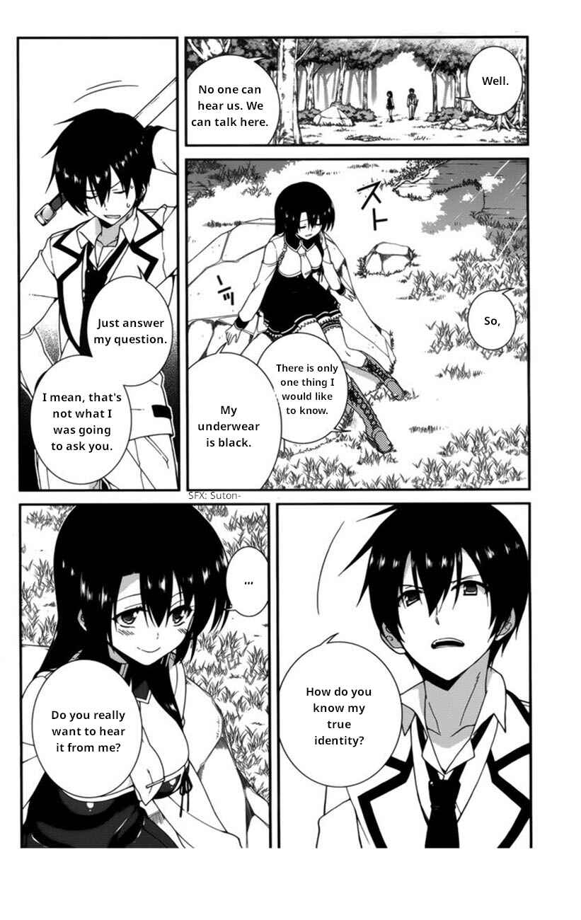 Page 3 Chapter 20 Seirei Tsukai no Blade Dance