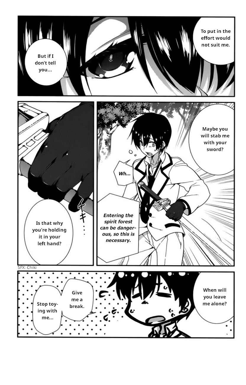 Page 4 Chapter 20 Seirei Tsukai no Blade Dance