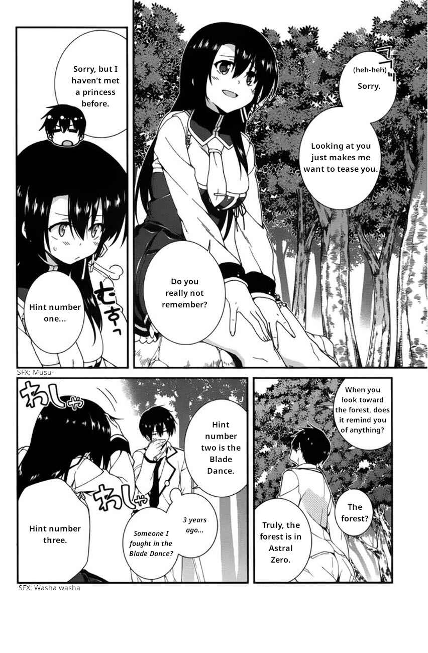 Page 5 Chapter 20 Seirei Tsukai no Blade Dance