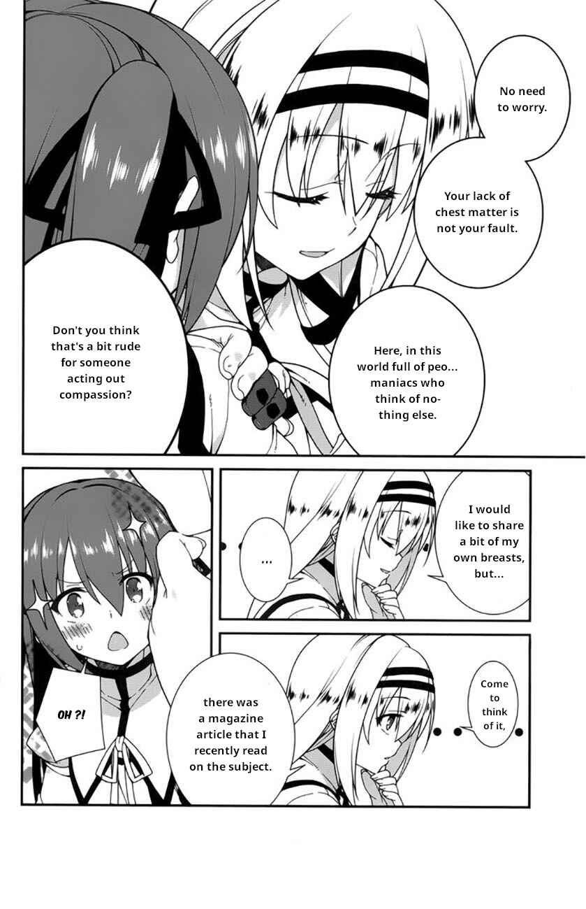 Page 15 Chapter 19 Seirei Tsukai no Blade Dance