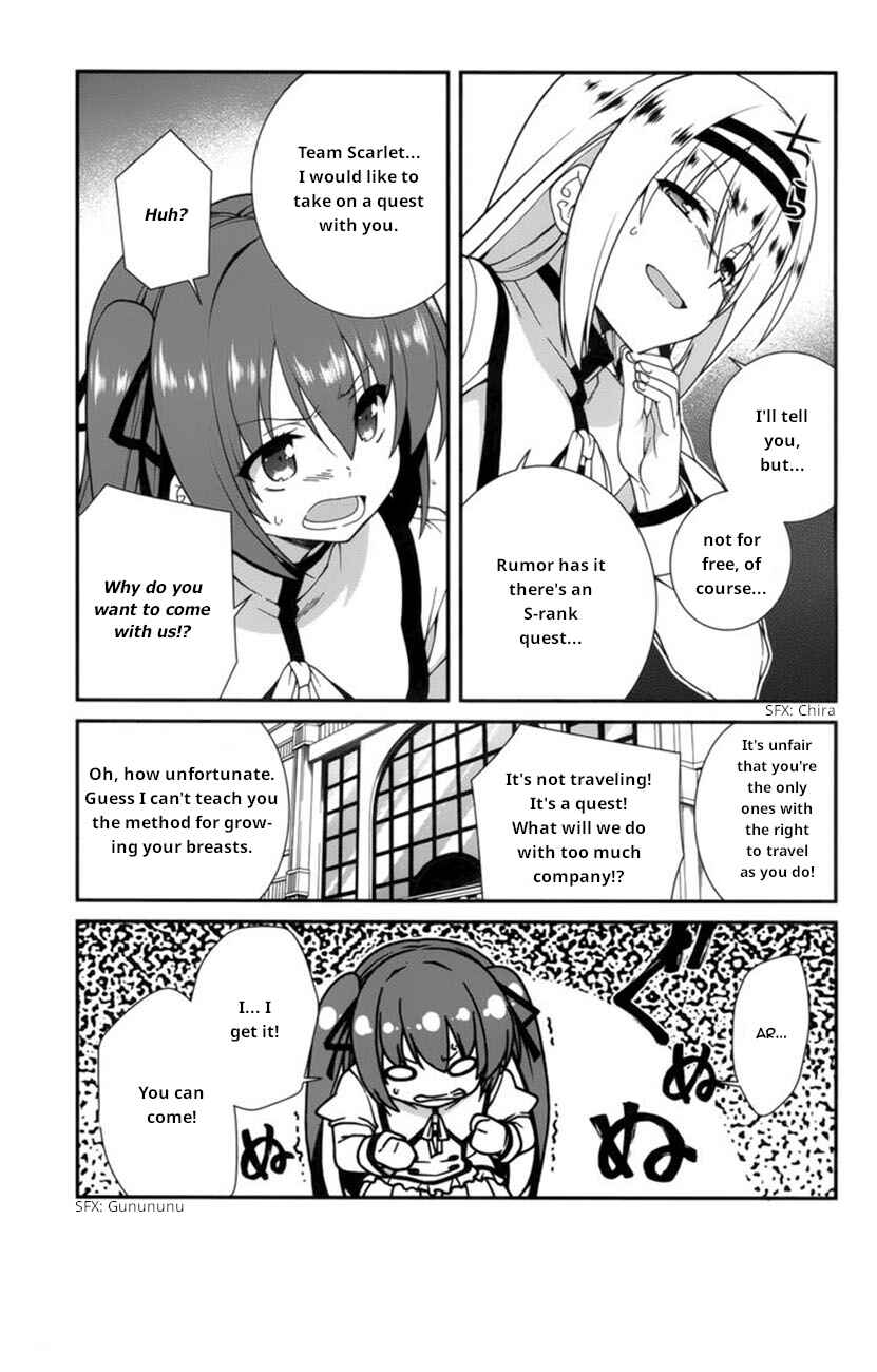 Page 16 Chapter 19 Seirei Tsukai no Blade Dance