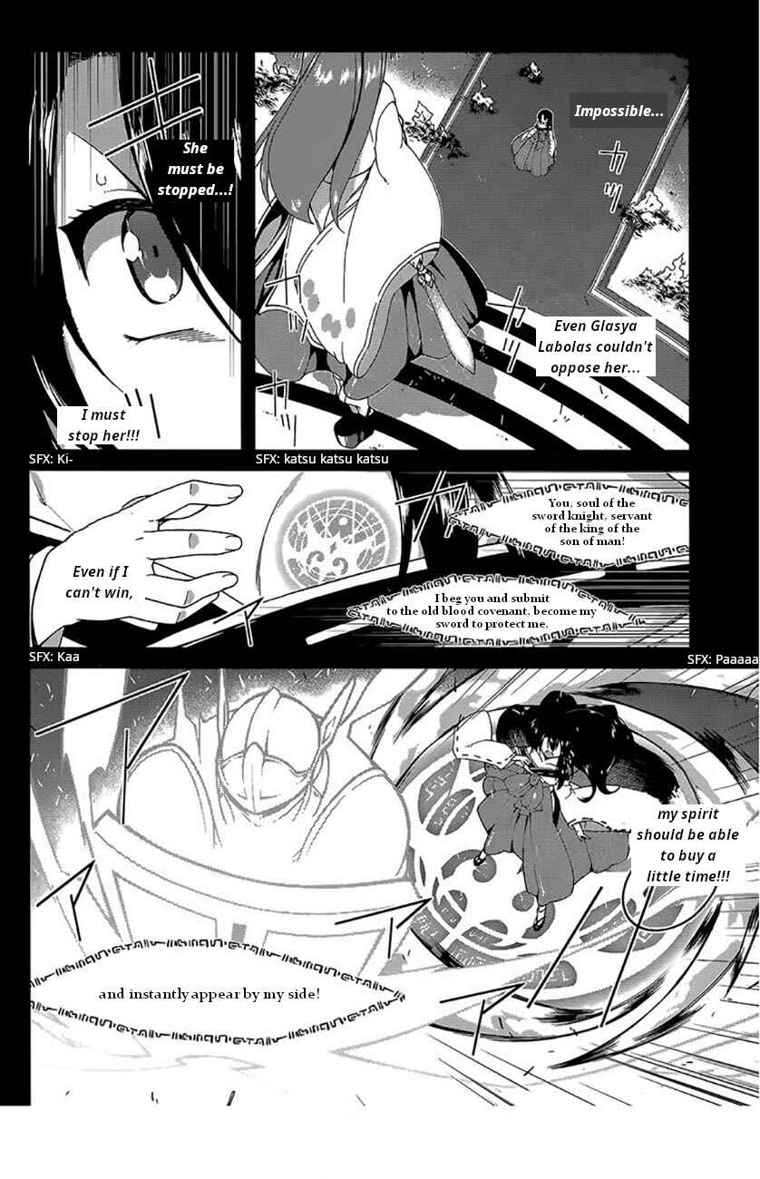 Page 5 Chapter 19 Seirei Tsukai no Blade Dance