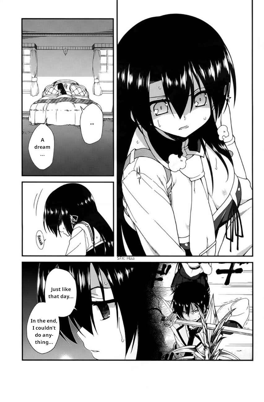 Page 8 Chapter 19 Seirei Tsukai no Blade Dance