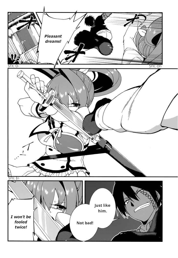 Page 11 Chapter 22 Seirei Tsukai no Blade Dance