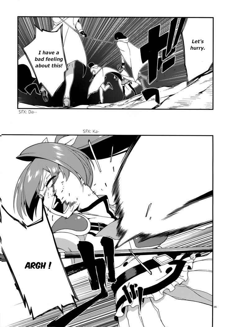 Page 6 Chapter 22 Seirei Tsukai no Blade Dance
